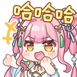 Bilisticker_1736418502001_by_Enlysure_sticker_bot