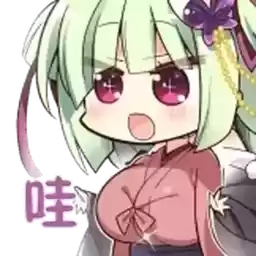 Bilisticker_1736421928001_by_Enlysure_sticker_bot