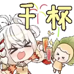 Bilisticker_1736583042001_by_Enlysure_sticker_bot
