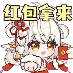 Bilisticker_1736583042001_by_Enlysure_sticker_bot