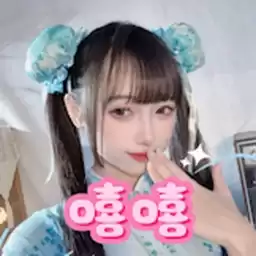 Bilisticker_1736950256001_by_Enlysure_sticker_bot