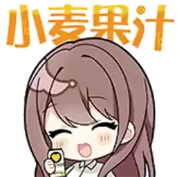 Bilisticker_1737022108001_by_Enlysure_sticker_bot