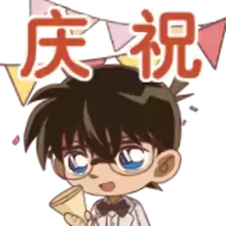 Bilisticker_1737110237001_by_Enlysure_sticker_bot