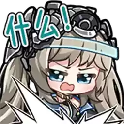 Bilisticker_1737363102001_by_Enlysure_sticker_bot