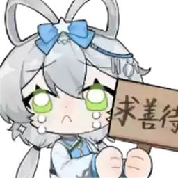 Bilisticker_1737364431001_by_Enlysure_sticker_bot