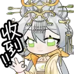 Bilisticker_1737364431001_by_Enlysure_sticker_bot