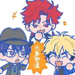 Bilisticker_1737454575001_by_Enlysure_sticker_bot