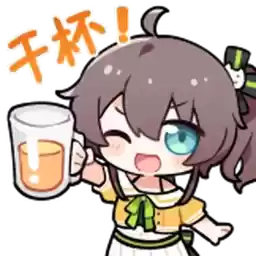 Bilisticker_1737468152001_by_Enlysure_sticker_bot