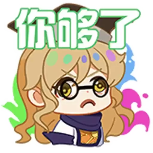 Bilisticker_1737534184001_by_Enlysure_sticker_bot