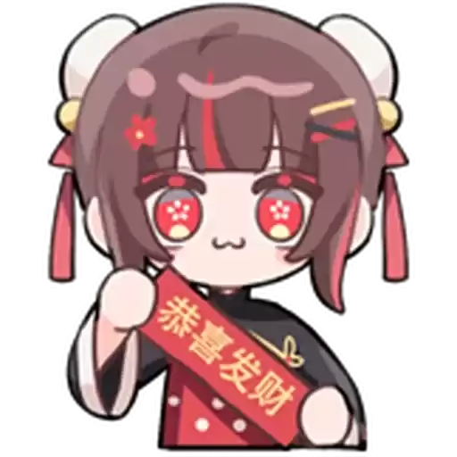 Bilisticker_1737704674001_by_Enlysure_sticker_bot
