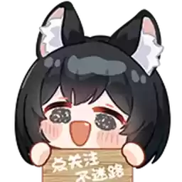 Bilisticker_1737723238001_by_Enlysure_sticker_bot