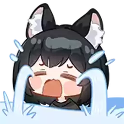 Bilisticker_1737723238001_by_Enlysure_sticker_bot