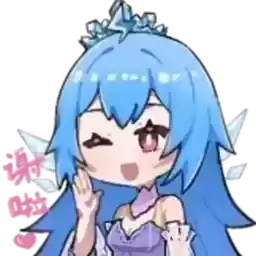 Bilisticker_1738509602001_by_Enlysure_sticker_bot