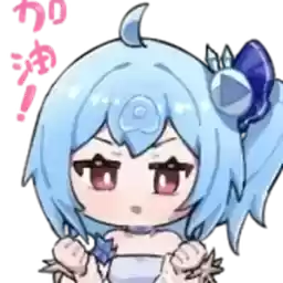 Bilisticker_1738509602001_by_Enlysure_sticker_bot