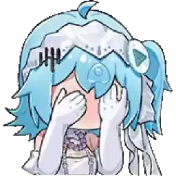 Bilisticker_1738509640001_by_Enlysure_sticker_bot