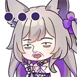 Bilisticker_1738762198001_by_Enlysure_sticker_bot