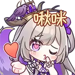 Bilisticker_1738762198001_by_Enlysure_sticker_bot