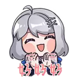 Bilisticker_1738826328001_by_Enlysure_sticker_bot