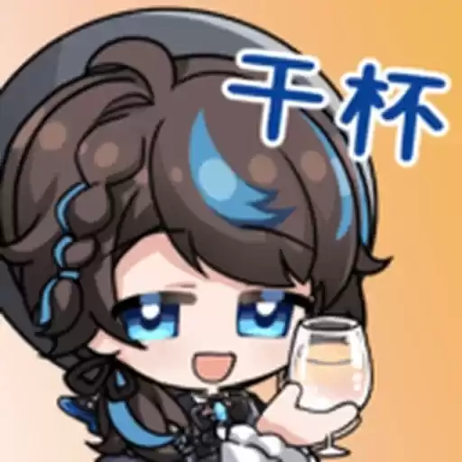 Bilisticker_1738834181001_by_Enlysure_sticker_bot