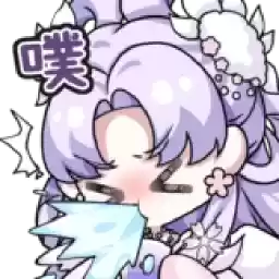 Bilisticker_1738856408001_by_Enlysure_sticker_bot