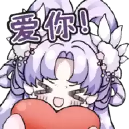 Bilisticker_1738856408001_by_Enlysure_sticker_bot