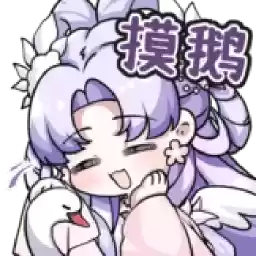 Bilisticker_1738856408001_by_Enlysure_sticker_bot