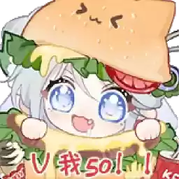 Bilisticker_1739107609001_by_Enlysure_sticker_bot
