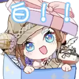 Bilisticker_1739107609001_by_Enlysure_sticker_bot