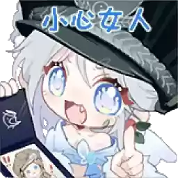 Bilisticker_1739107609001_by_Enlysure_sticker_bot