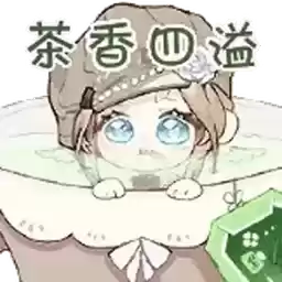 Bilisticker_1739133446001_by_Enlysure_sticker_bot