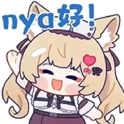 Bilisticker_1739171998001_by_Enlysure_sticker_bot