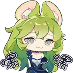 Bilisticker_1740412392001_by_Enlysure_sticker_bot