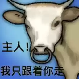 Bilisticker_1740475768001_by_Enlysure_sticker_bot