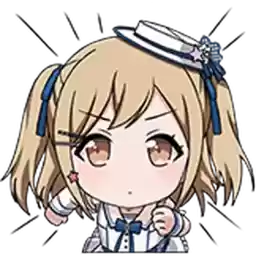 Bilisticker_1740480417001_by_Enlysure_sticker_bot