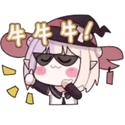 Bilisticker_1740735987001_by_Enlysure_sticker_bot