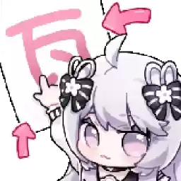 Bilisticker_1740814888001_by_Enlysure_sticker_bot
