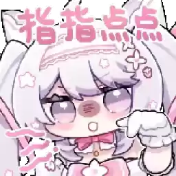 Bilisticker_1740814888001_by_Enlysure_sticker_bot