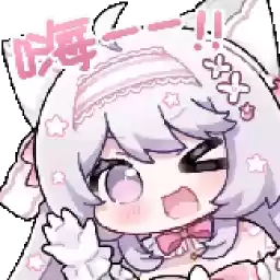 Bilisticker_1740814888001_by_Enlysure_sticker_bot