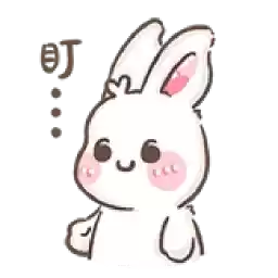 Bilisticker_1740973721001_by_Enlysure_sticker_bot