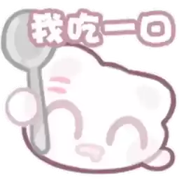 Bilisticker_1741147226001_by_Enlysure_sticker_bot