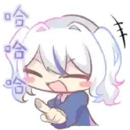 Bilisticker_1741240379001_by_Enlysure_sticker_bot