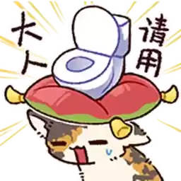 Bilisticker_1741329926001_by_Enlysure_sticker_bot