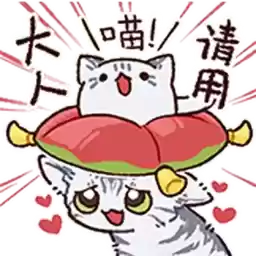 Bilisticker_1741329926001_by_Enlysure_sticker_bot