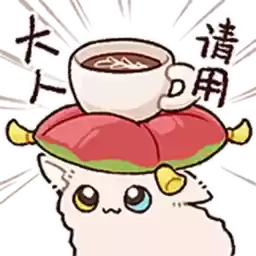 Bilisticker_1741329926001_by_Enlysure_sticker_bot