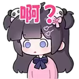 Bilisticker_1741329964001_by_Enlysure_sticker_bot