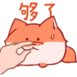Bilisticker_1741330791001_by_Enlysure_sticker_bot