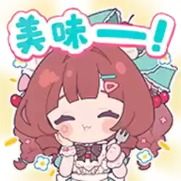 Bilisticker_1741336991001_by_Enlysure_sticker_bot