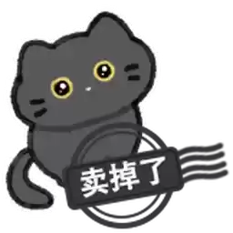 Bilisticker_1741587962001_by_Enlysure_sticker_bot