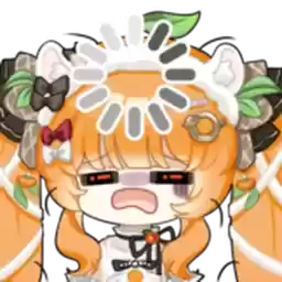 Bilisticker_1741627446001_by_Enlysure_sticker_bot