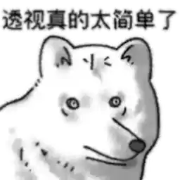 Bilisticker_1741659876001_by_Enlysure_sticker_bot